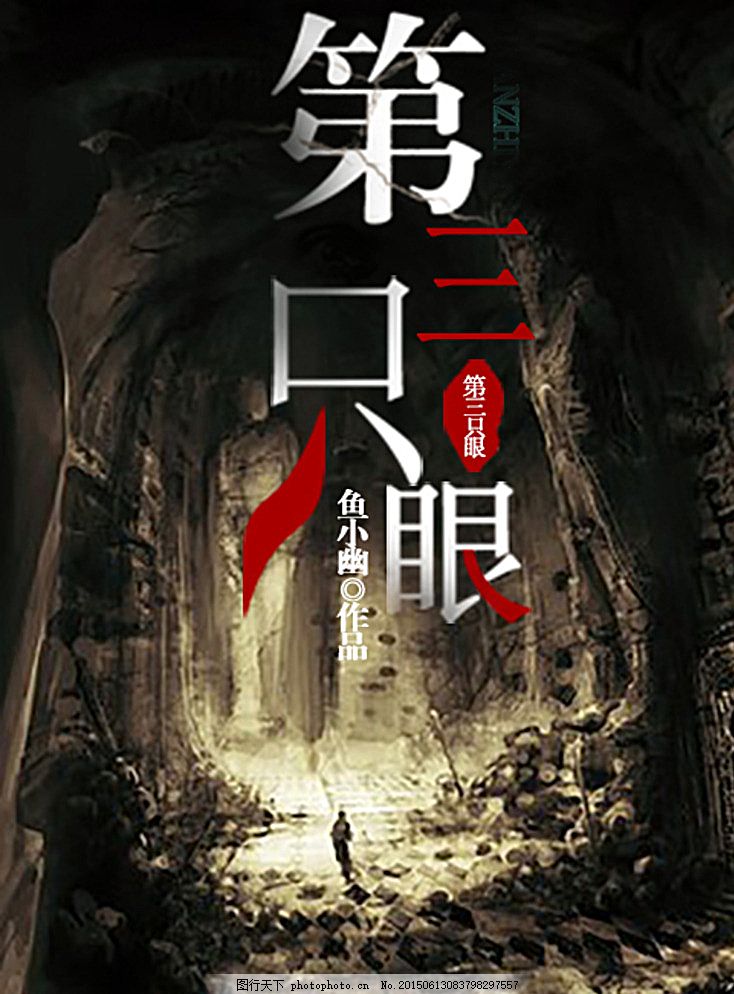 蜜芽永不失联官网网站